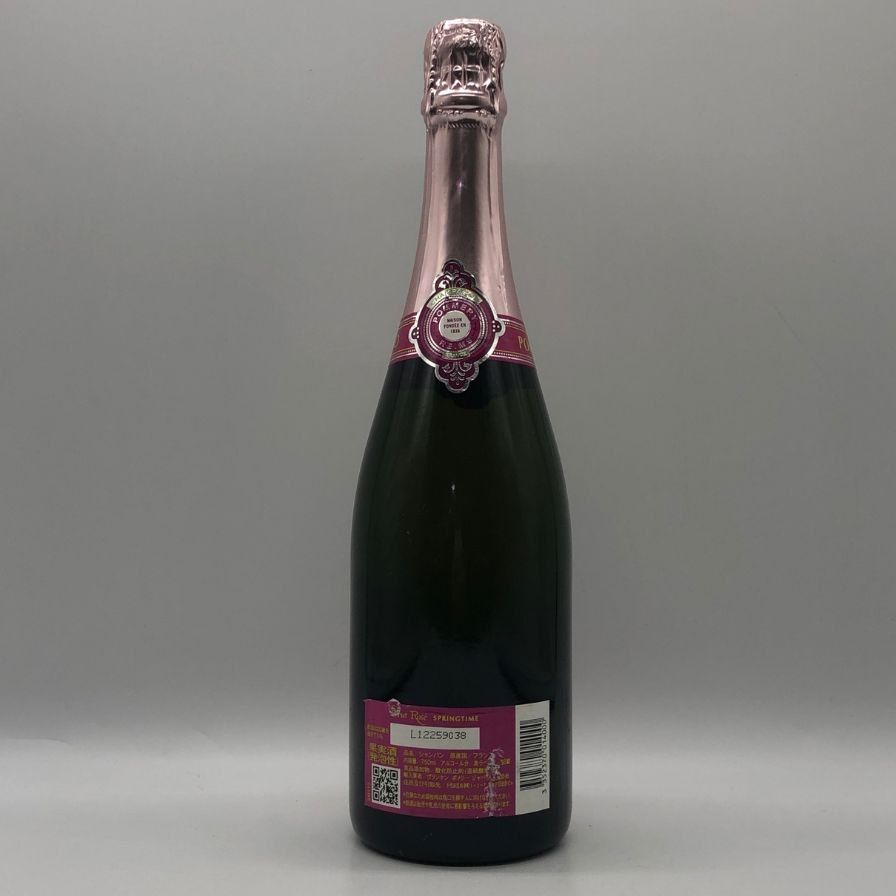 ポメリー ブリュット ロゼ スプリング タイム 750ml 12.5% 未使用に