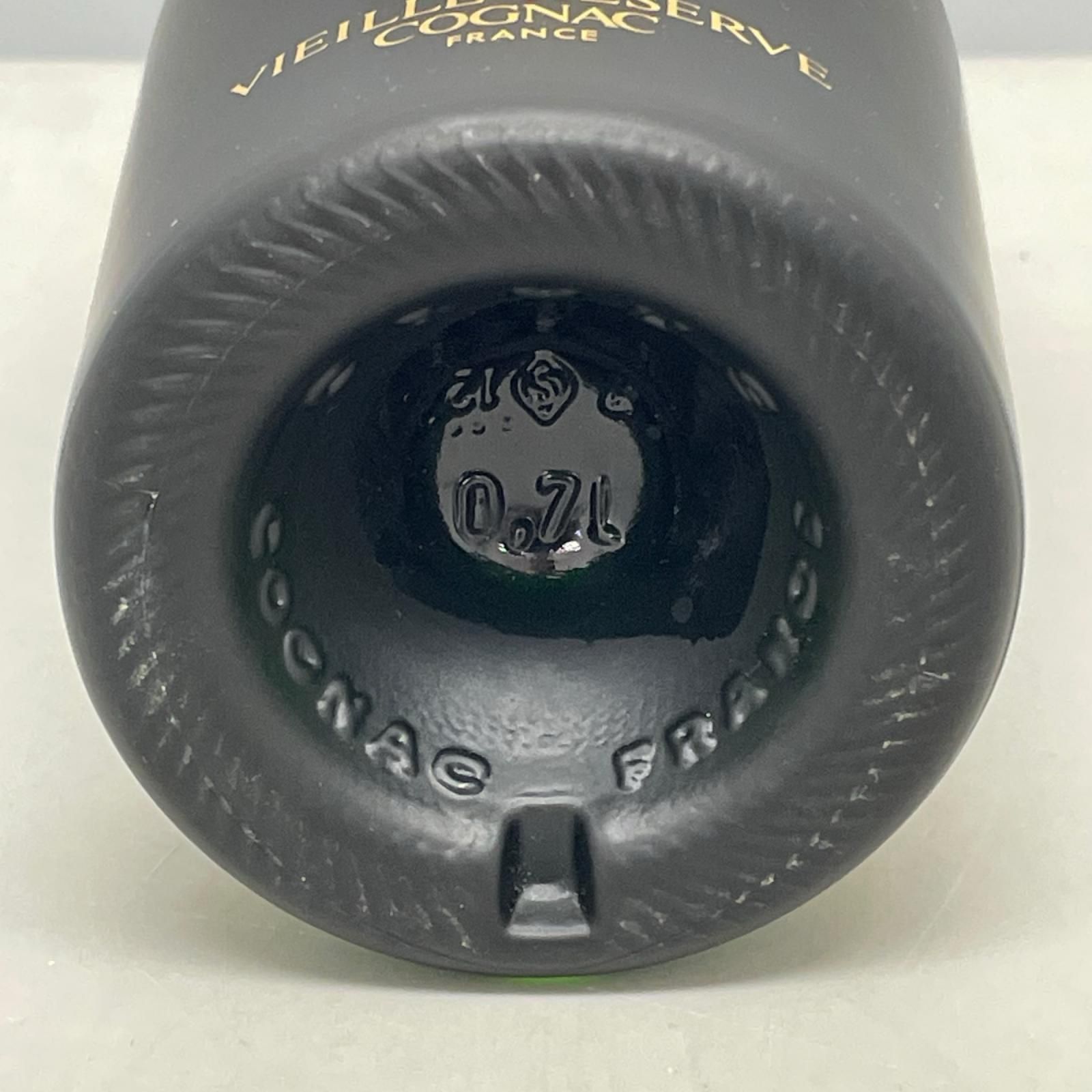 コニャックブランデー カミュ ナポレオン ヴィエイユリザーブ 700ml 40