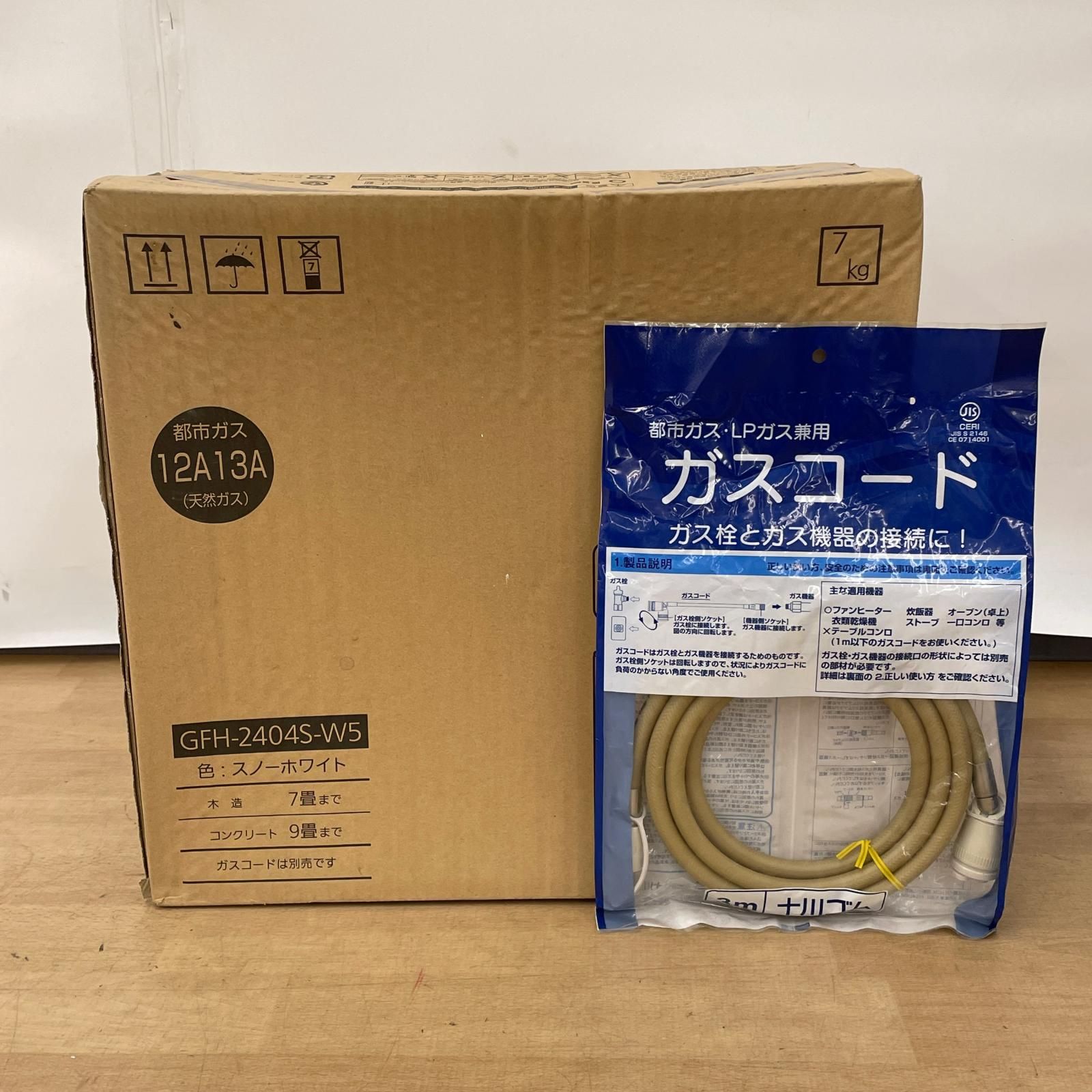 ノーリツ ガスファンヒーター GFH-2404S ホワイト 都市ガス（12A/13A