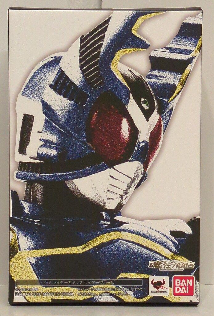 バンダイ S.H.Figuarts(真骨彫製法) 仮面ライダーカブト 仮面ライダー