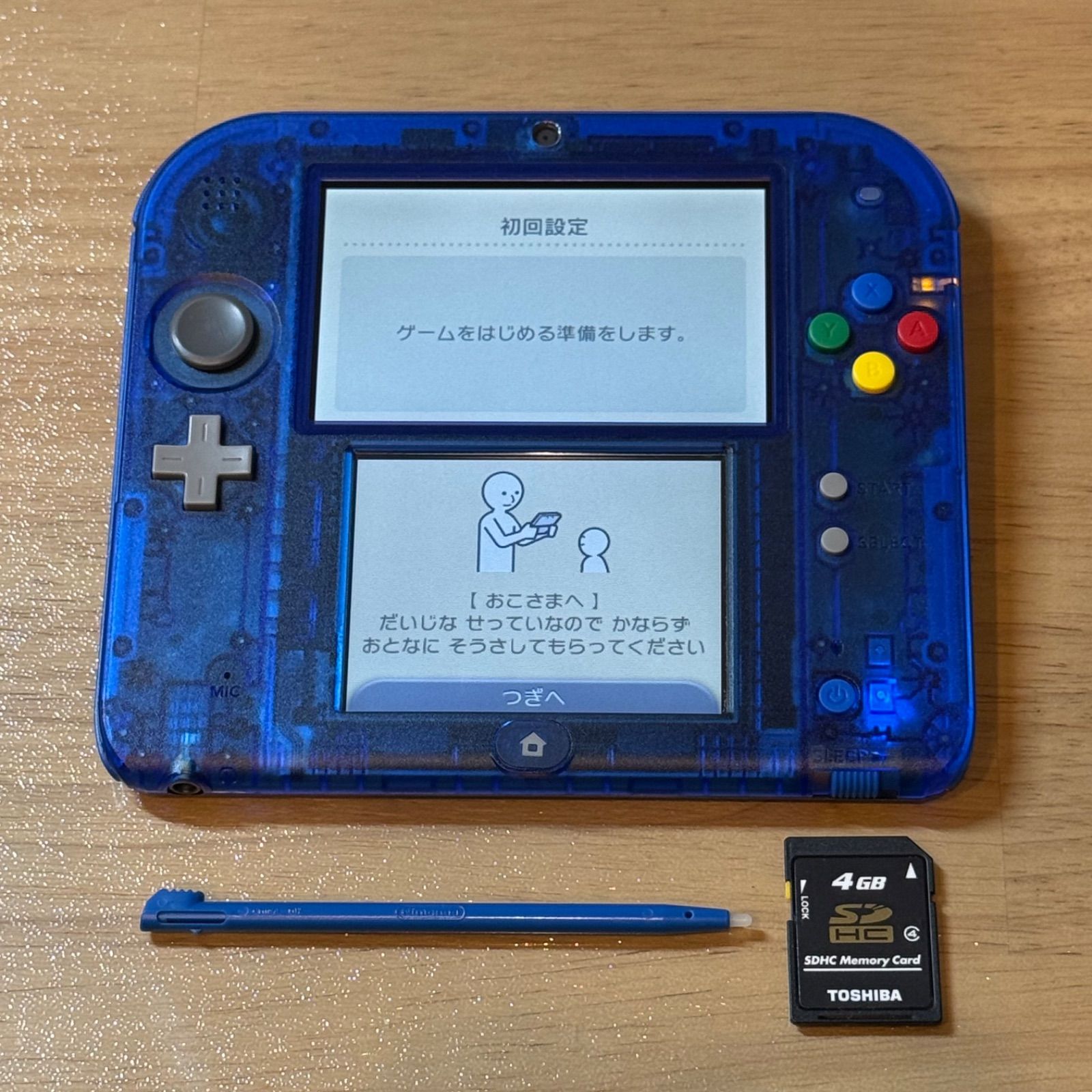 9-311【液晶画面綺麗】ニンテンドー2DS ポケットモンスター青 クリア