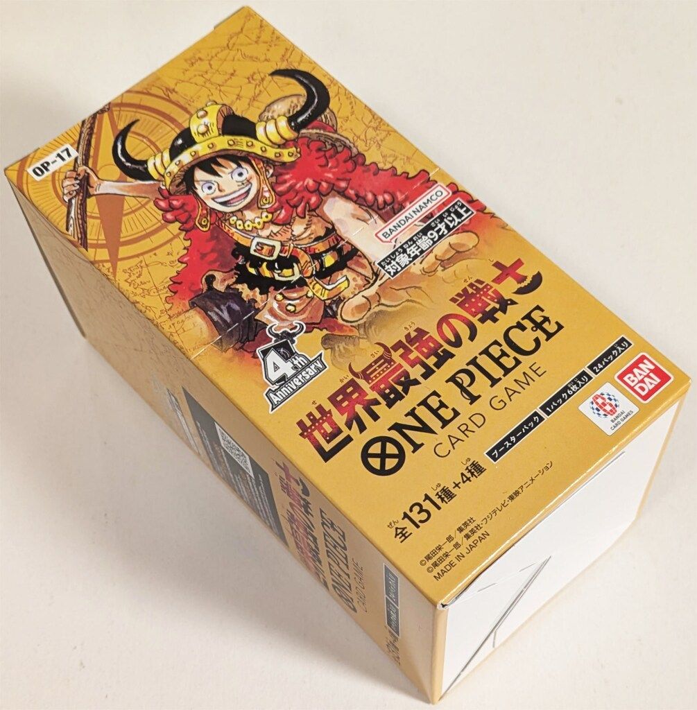 BANDAI 世界最強の戦士 OP17 世界最強の戦士　1BOX