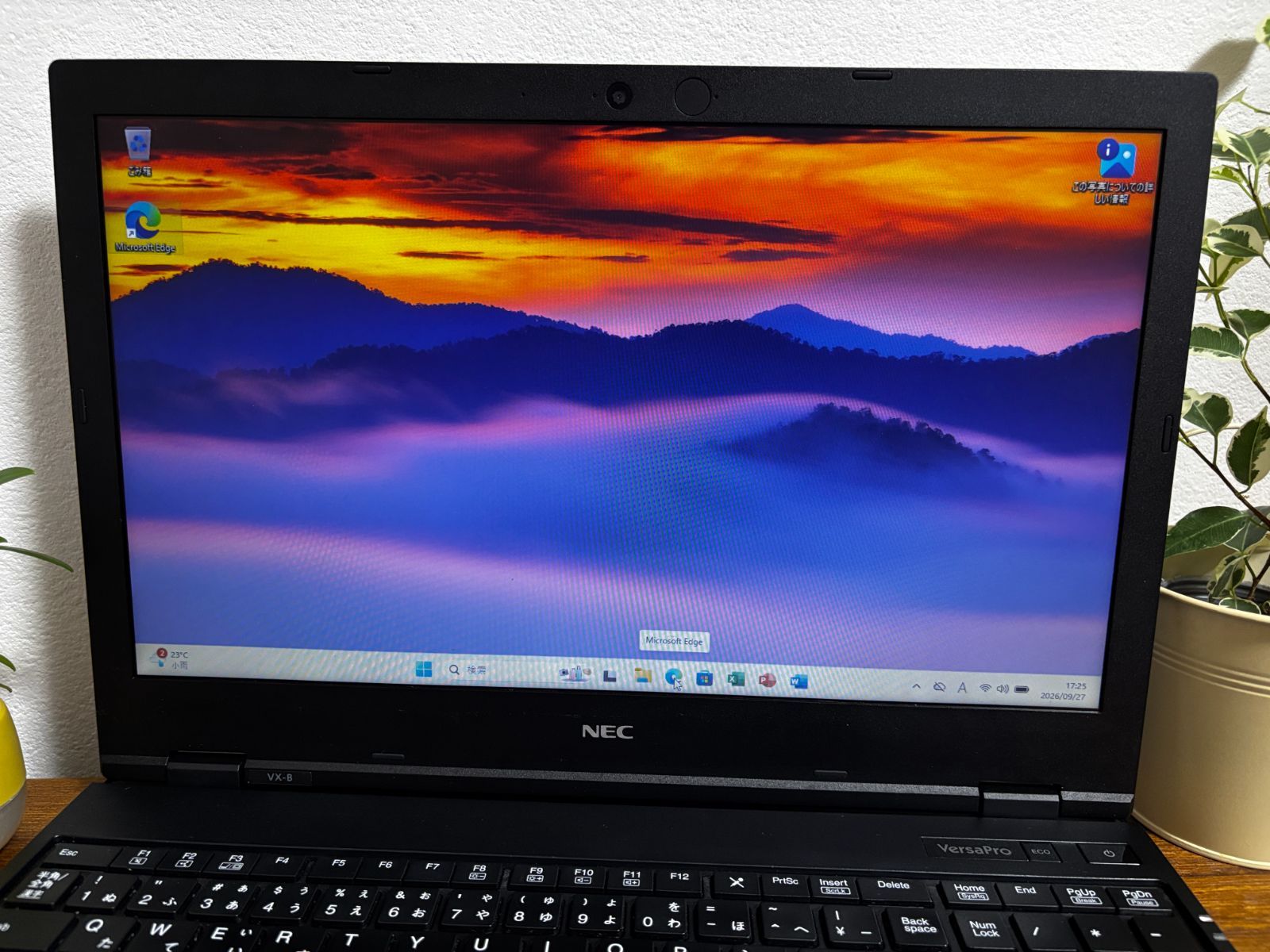 NEC VersaPro VKT42X-B Core i5-1135G7 16GB SSD256GB - メルカリ