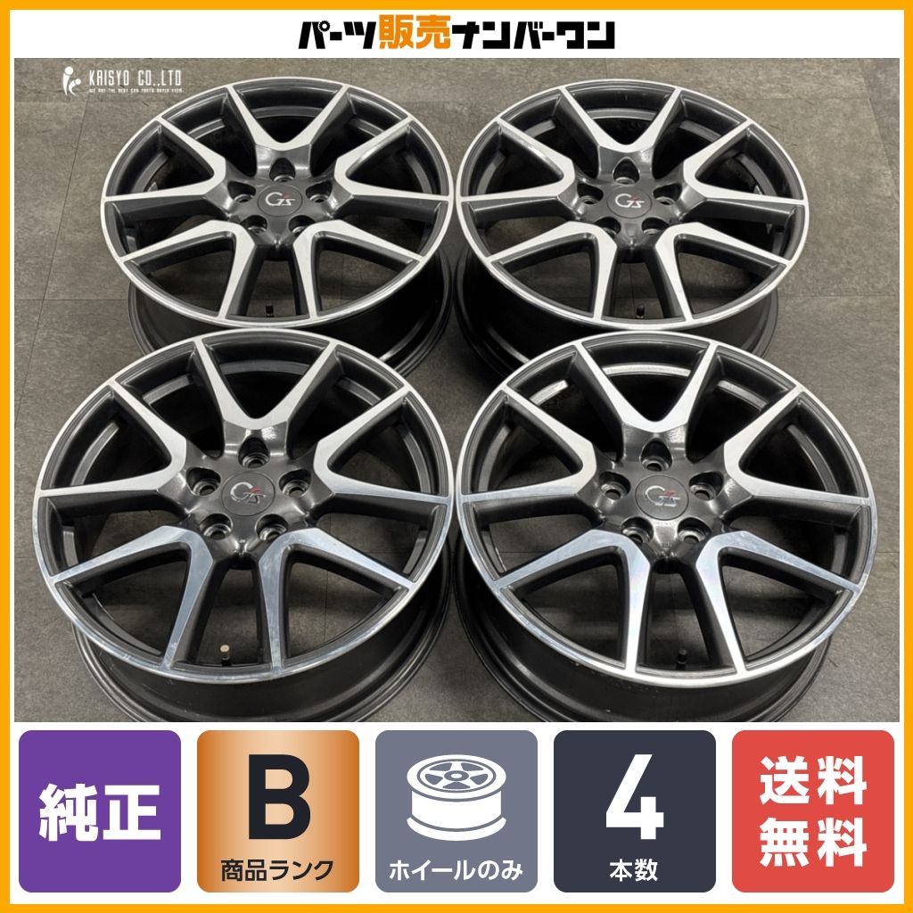 良好品】トヨタ ヴォクシー G's 純正 18in 7J +48 PCD114.3 4本 ノア