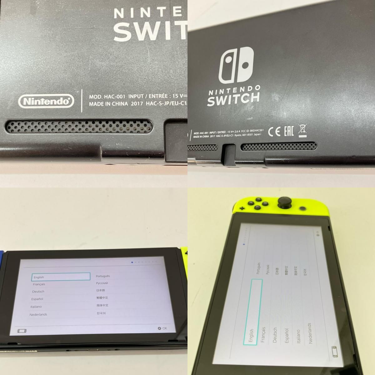 Nintendo ニンテンドウ Nintendo Switch 本体 HAC-001 - メルカリ