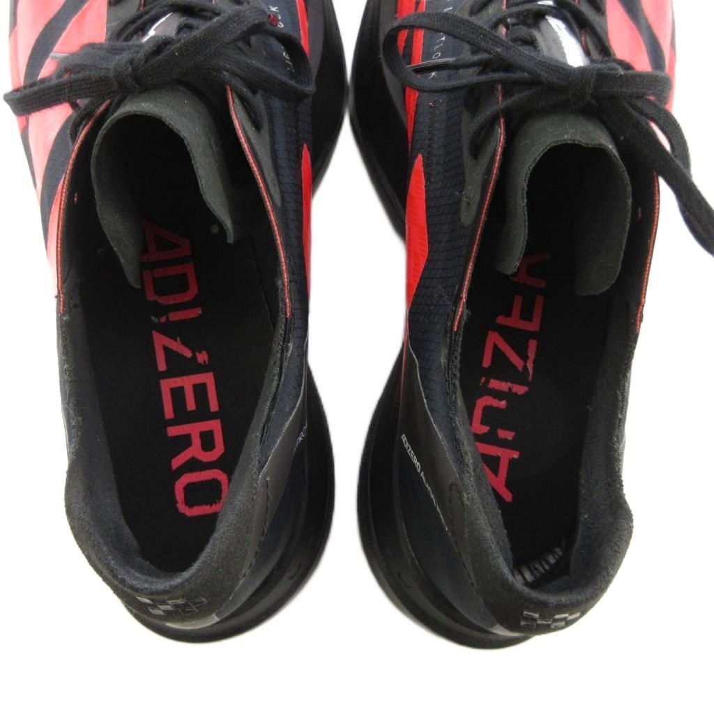 アディダス adidas Adizero Adios Pro 4 アディゼロ アディオス プロ