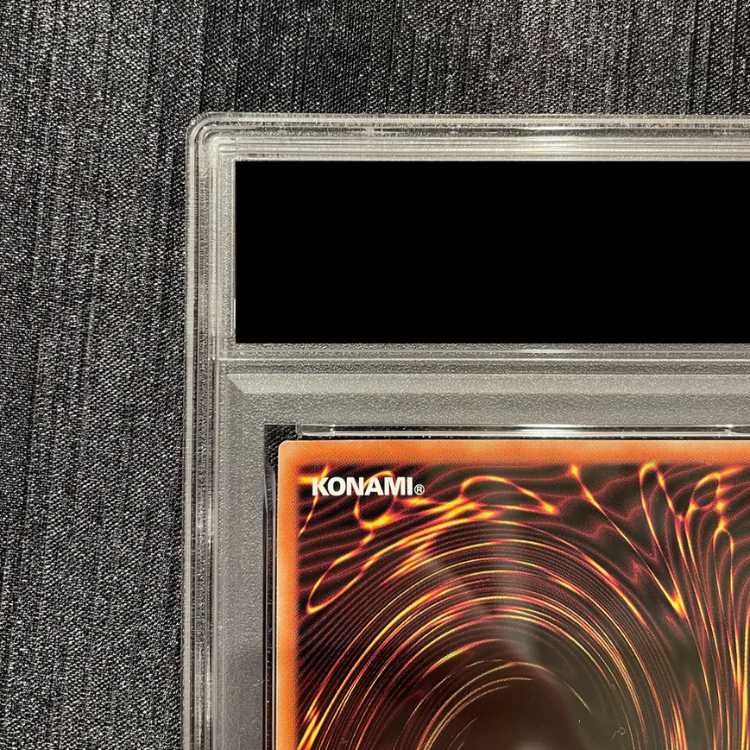 PSA10】青眼の白龍 初期仕様 KAIBA SET シークレット 1枚 - メルカリ