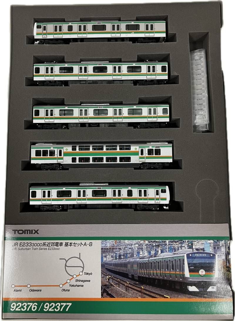 未使用に近い保管品】TOMIX 92376 JR E233-3000系 近郊電車 基本セット