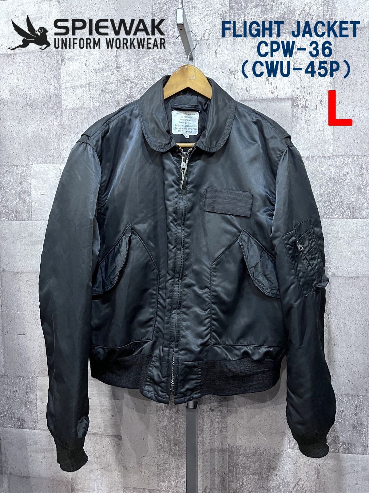 J*X様 Cwu-36p フライトジャケット ブラック 値下げ交渉可 SPIEWAK CPW-36 フライトジャケット L ブラック CWU-45(P) スピワック