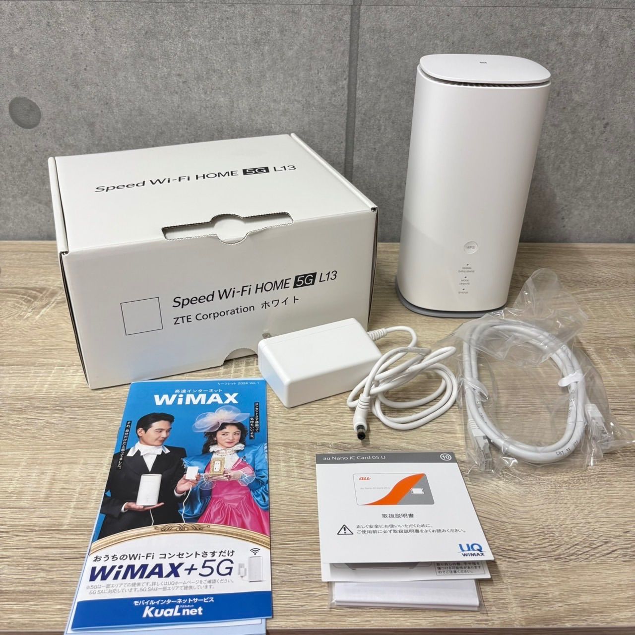 Speed Wi-Fi HOME 5G L13 ZTE ホワイト WiMAX ホームルーター 付属品