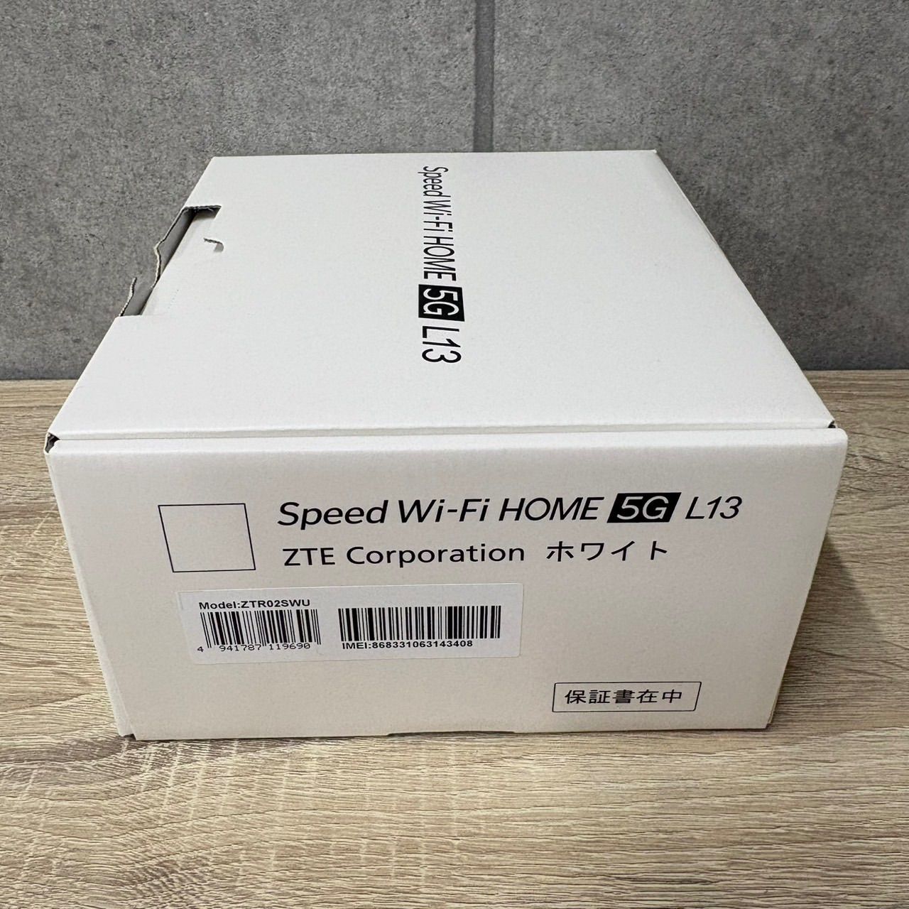 Speed Wi-Fi HOME 5G L13 ホワイト WiMAX ホームルーター - メルカリ