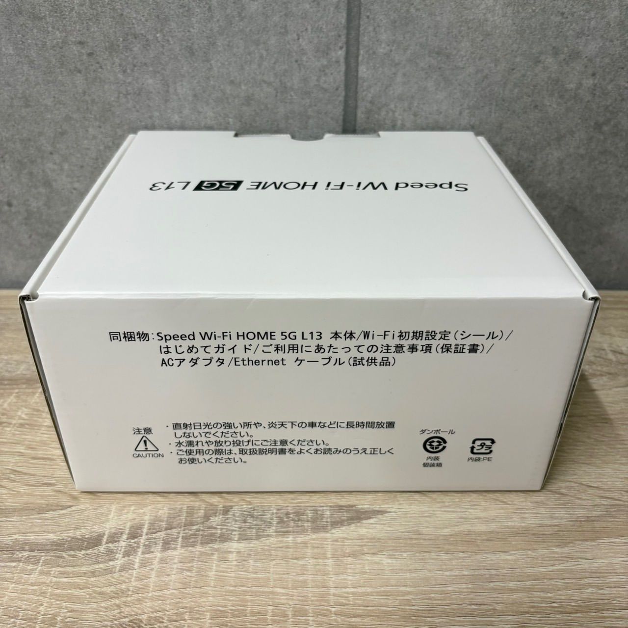 Speed Wi-Fi HOME 5G L13 ホワイト WiMAX ホームルーター - メルカリ