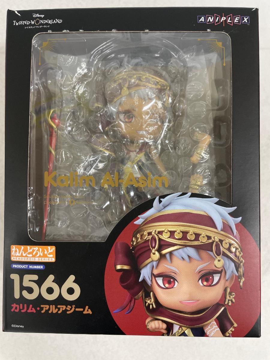 ねんどろいど カリム・アルアジーム ディズニー ツイステッド