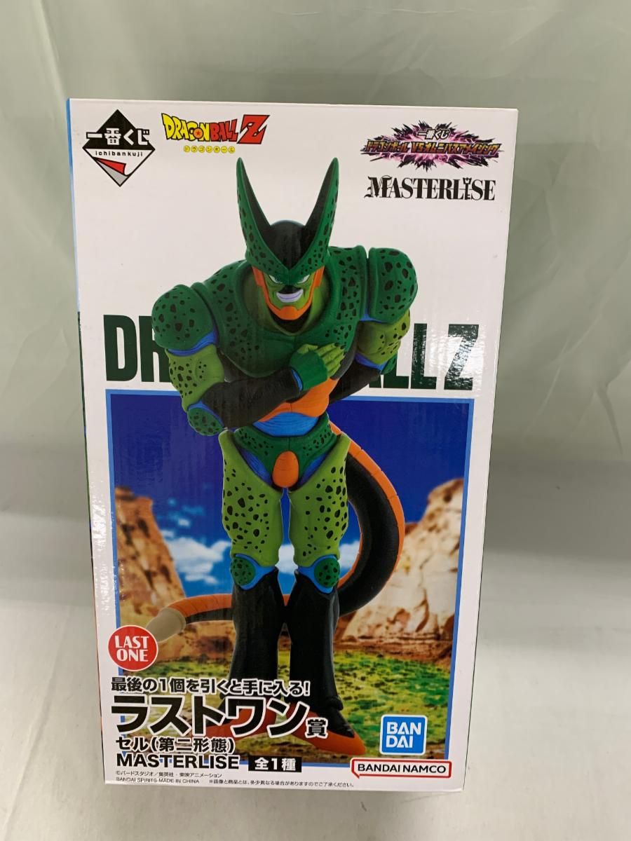 ラストワン賞 セル(第二形態) MASTERLISE 一番くじ ドラゴンボール VS