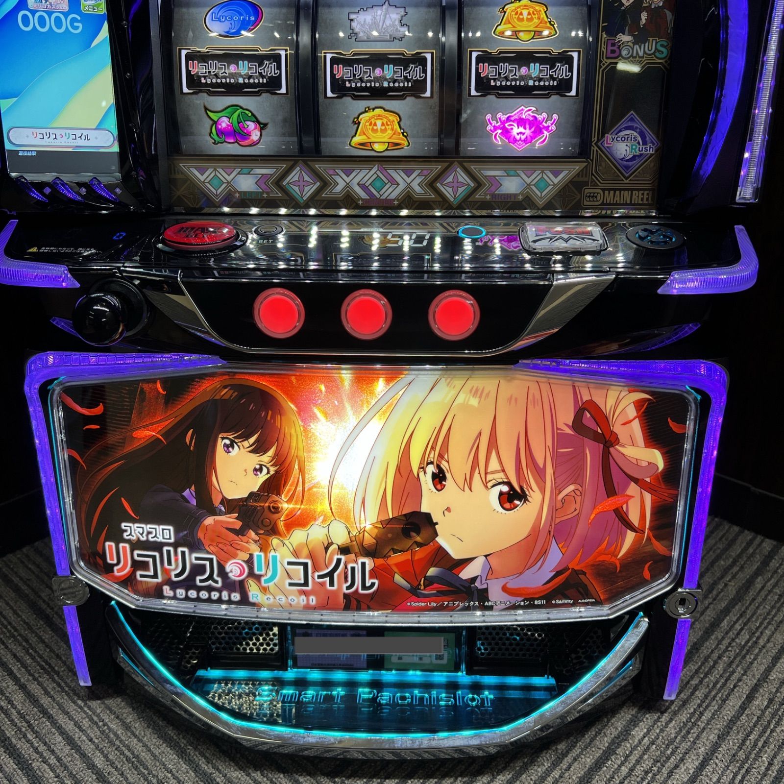スマスロ「Lスマスロ リコリス・リコイル」 送料無料 パチスロ実機