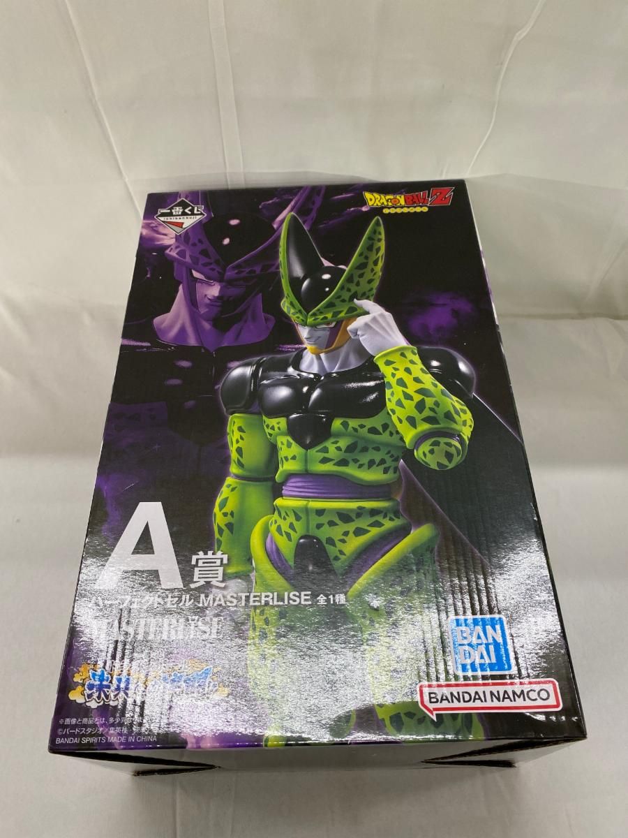 A賞 パーフェクトセル MASTERLISE 一番くじ ドラゴンボール 未来への