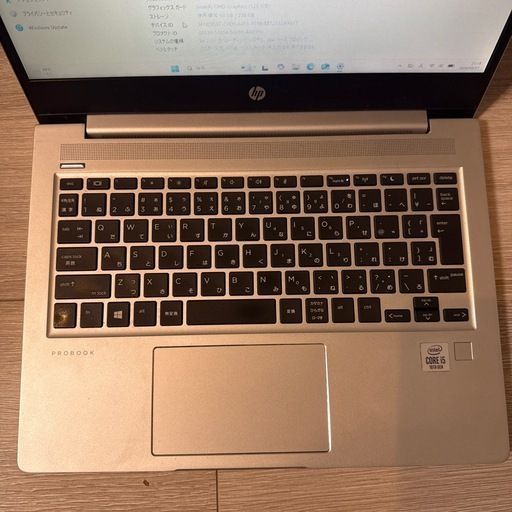 HP ProBook 430 G7 Core i5 8GB SSD256GB - メルカリ