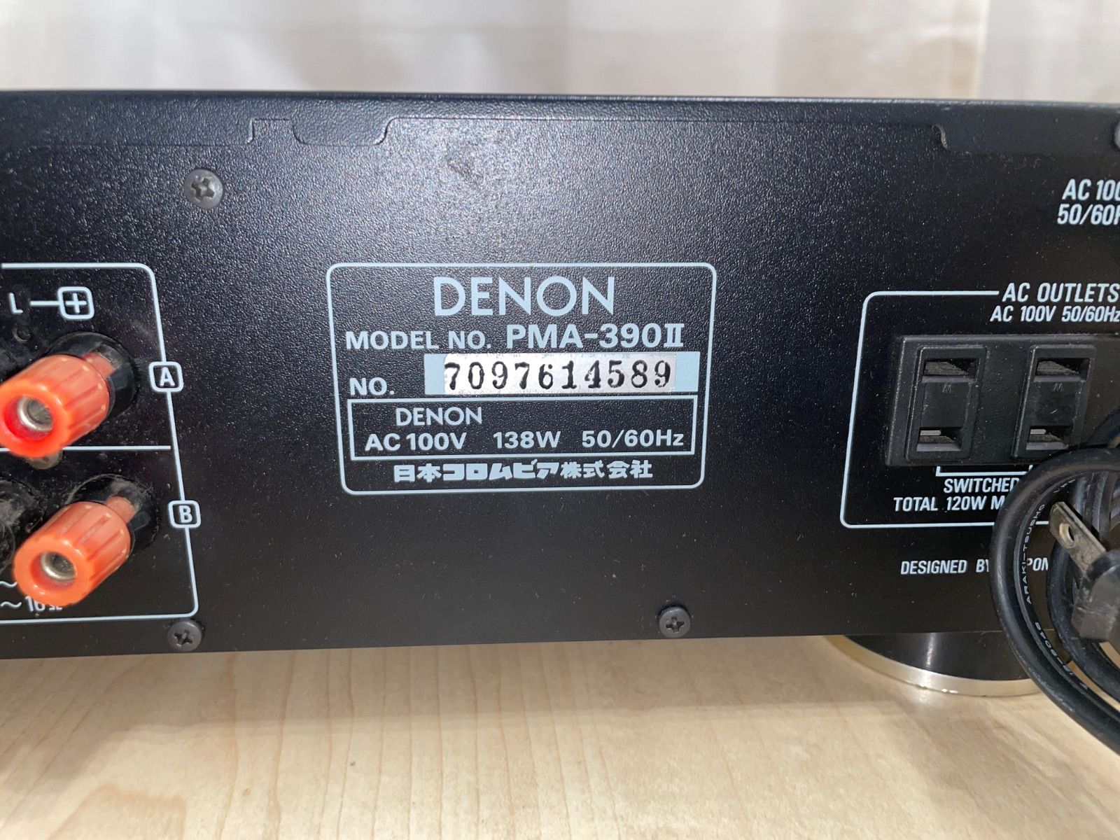 良品 DENON デノン PMA-390II プリメインアンプ _505 - メルカリ