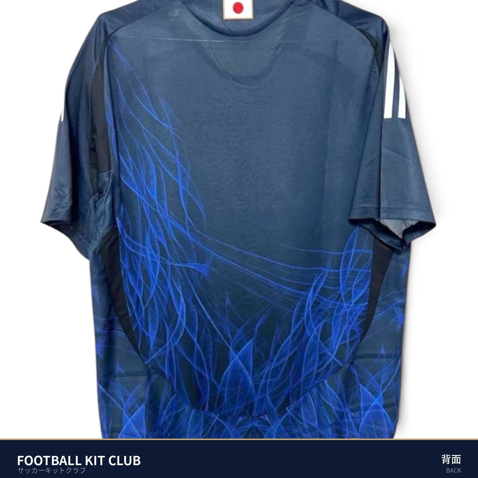 新品タグ付】サッカー日本代表 2024 ホーム Y-3 オーセンティック