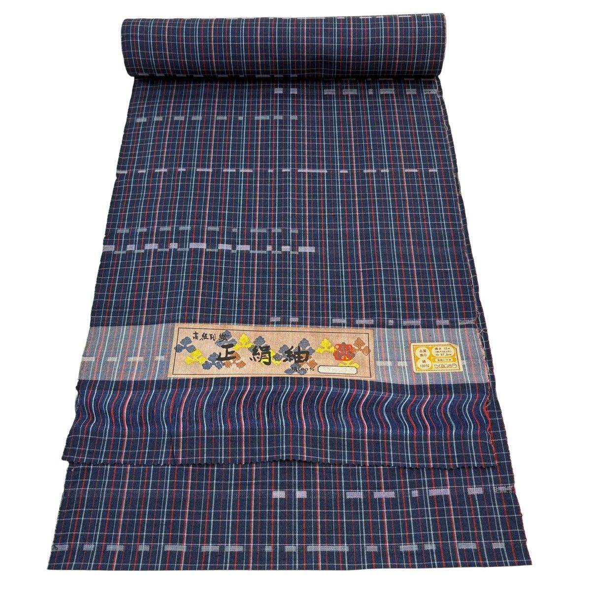 反物 秀品 紬 証紙 格子 紺色 正絹 【中古】 - メルカリ