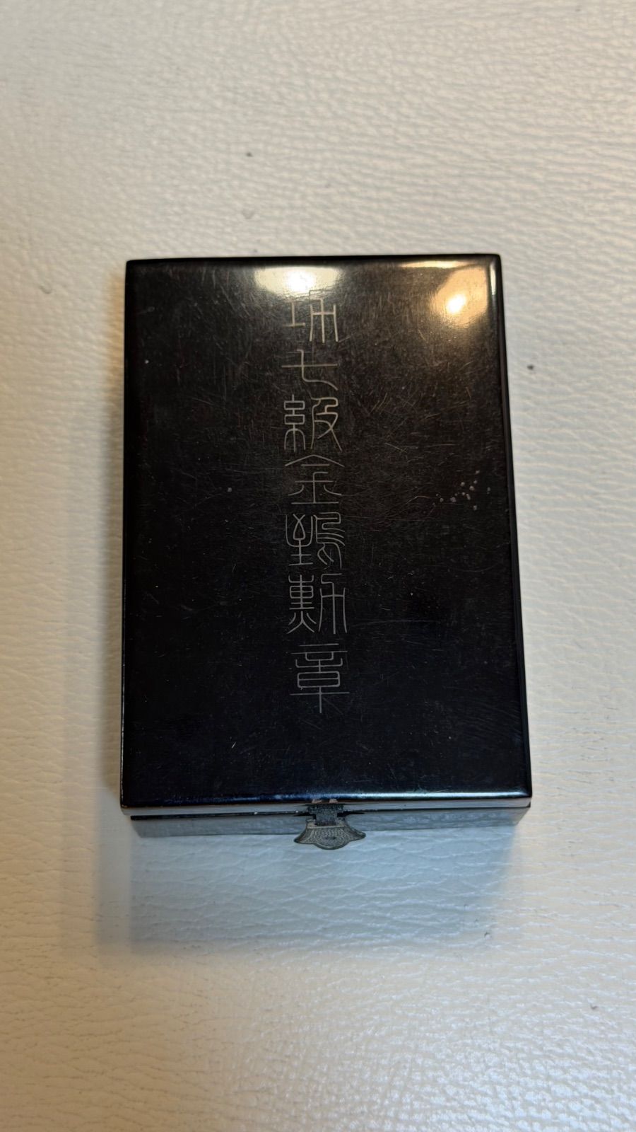 勲七等青色桐葉章 勲章 共箱付き 旧日本 七宝 ヴィンテージ 約34.8g