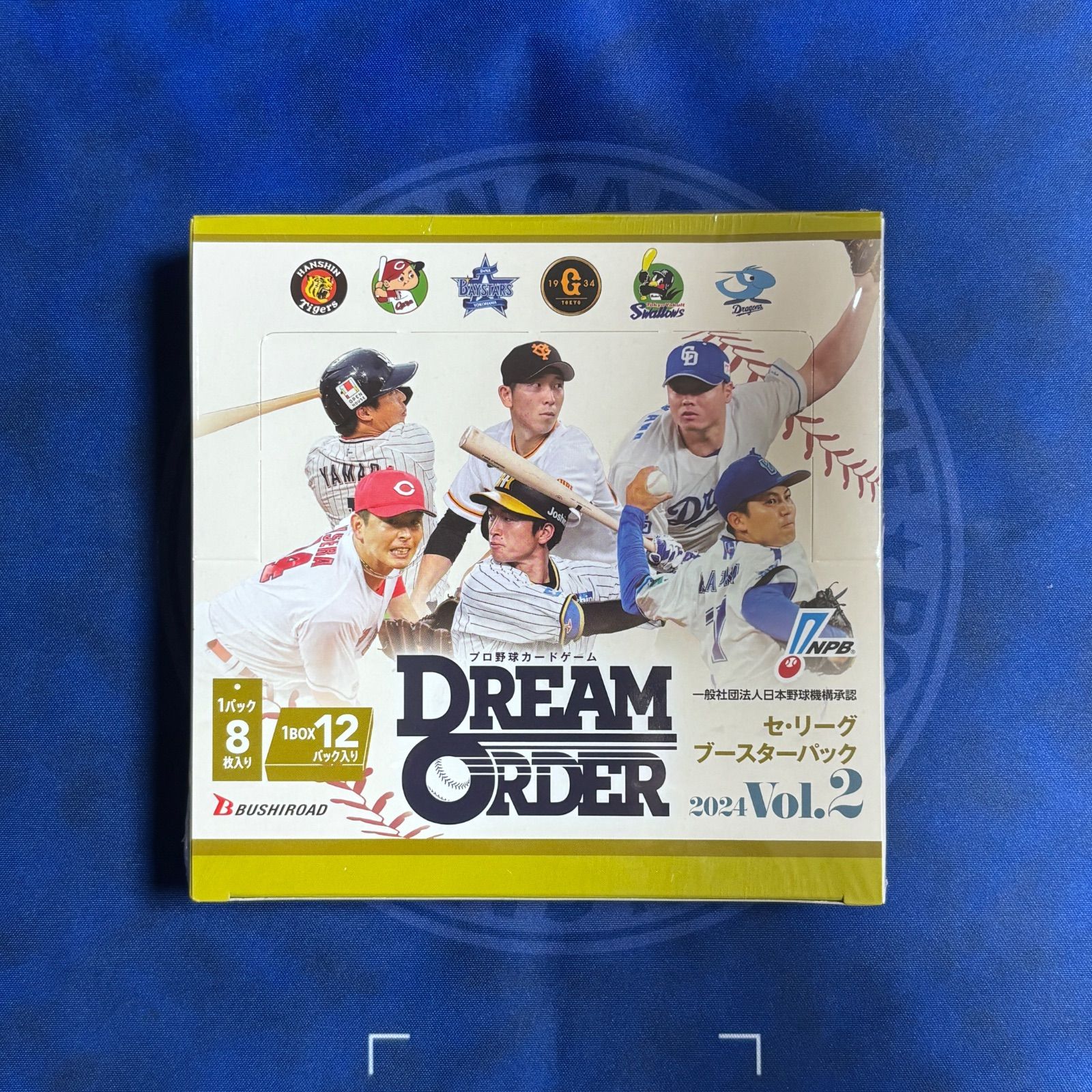 DREAM ORDER ドリームオーダー セ・リーグ 2024 vol.2 新品 未使用 未