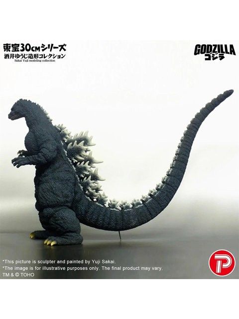 エクスプラス 東宝30cmシリーズ 酒井ゆうじ造形コレクション ゴジラ