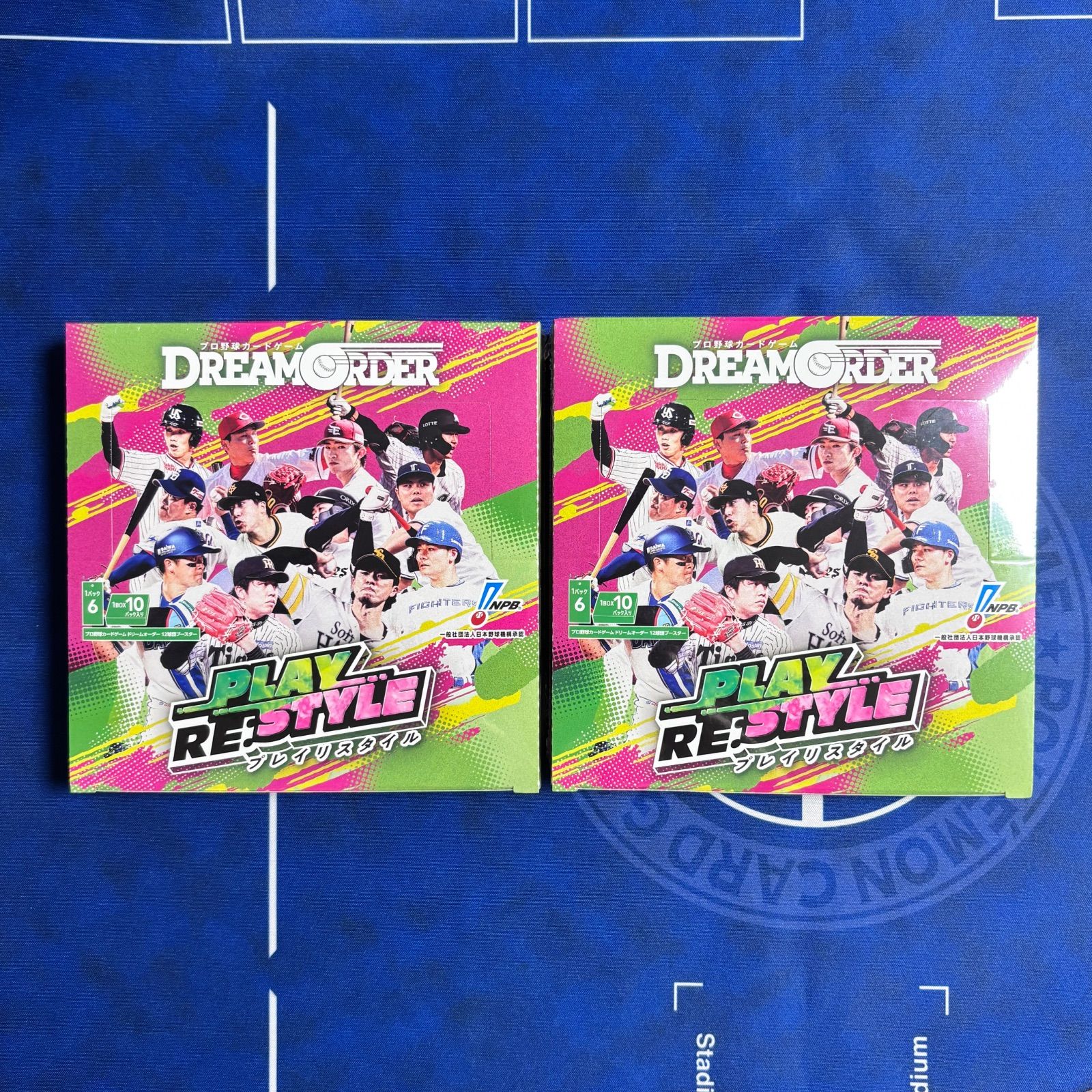 DREAM ORDER ドリームオーダー プレイリスタイル PLAY RESTYLE 新品 未