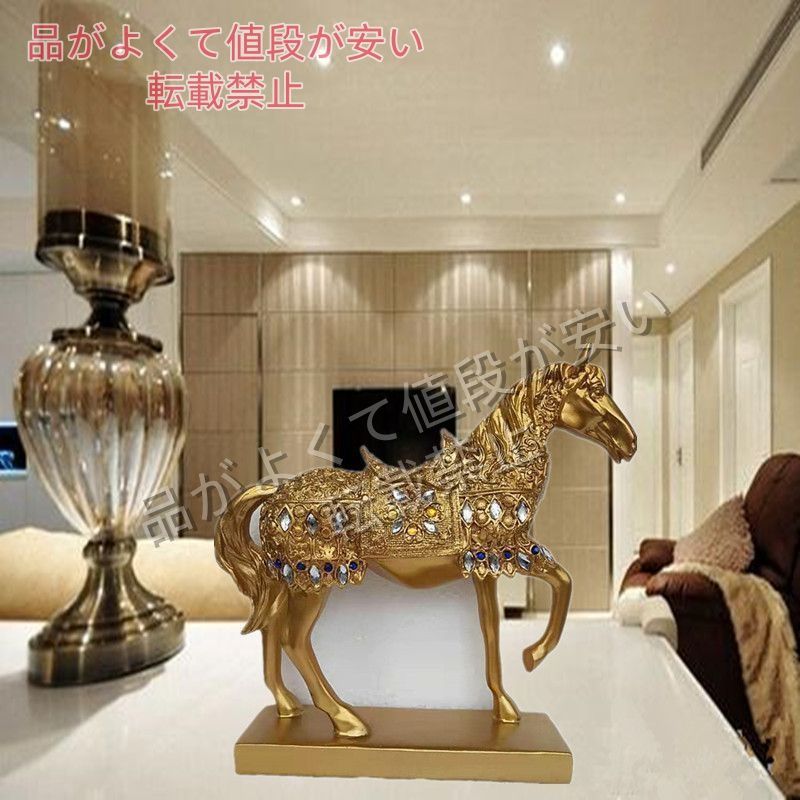 馬 置物 ヨーロピアンスタイル ホース ゴールドA レジン オブジェ