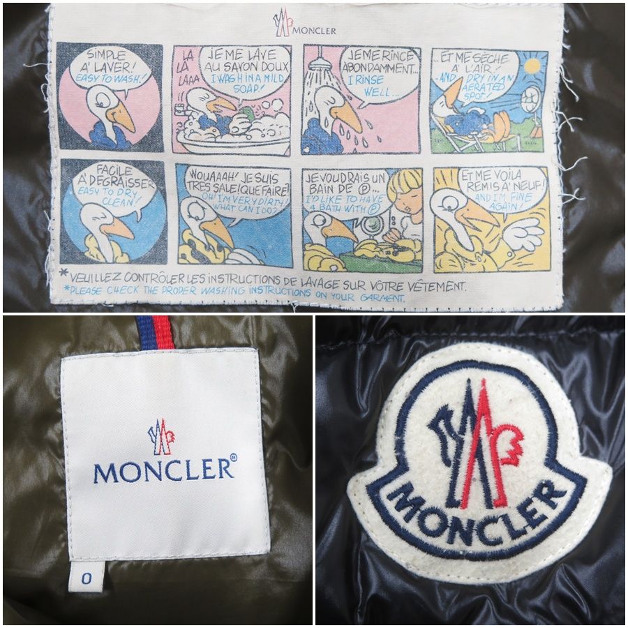 ☆10796☆MONCLER モンクレール TIBET チベット デカワッペン ダウン