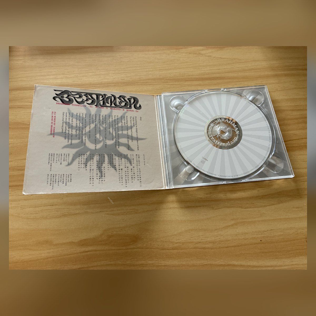 中古］BRAHMAN deep arrival time CD M09145 - メルカリ