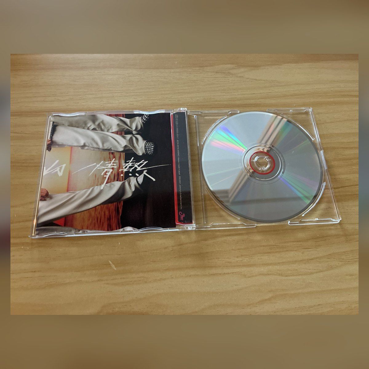 中古］KinKi Kids 情熱 CD M09183 - メルカリ