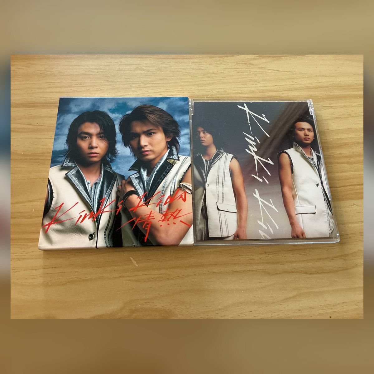 中古］KinKi Kids 情熱 CD M09183 - メルカリ