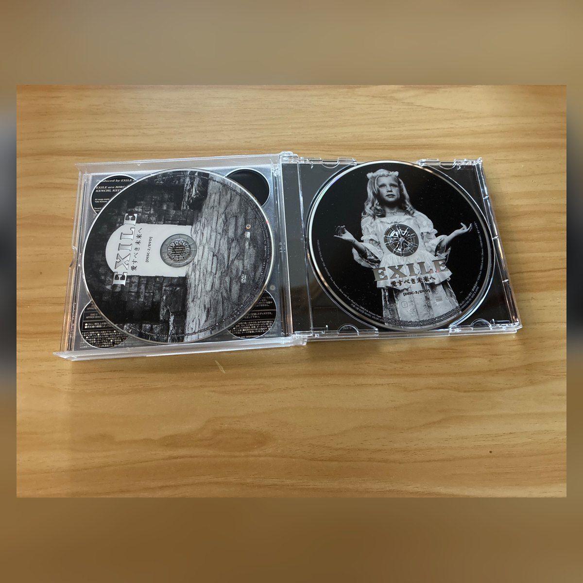 中古］EXILE 愛すべき未来へ CD+DVD M09188 - メルカリ