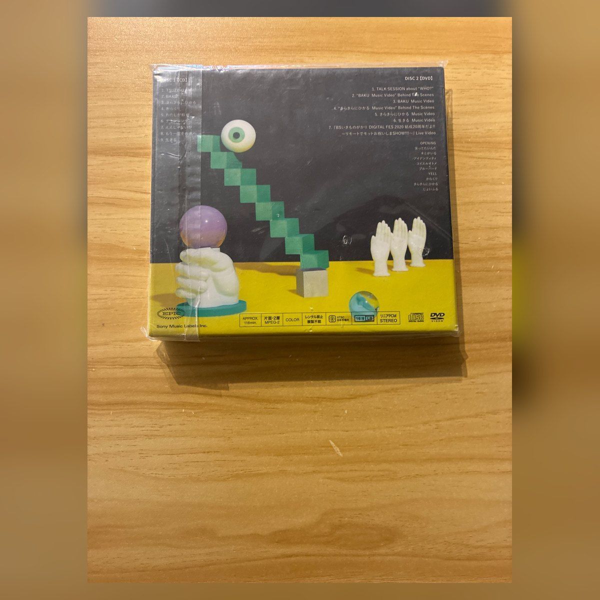 中古］いきものがかり WHO? 初回生産限定盤 CD+DVD （カード付き