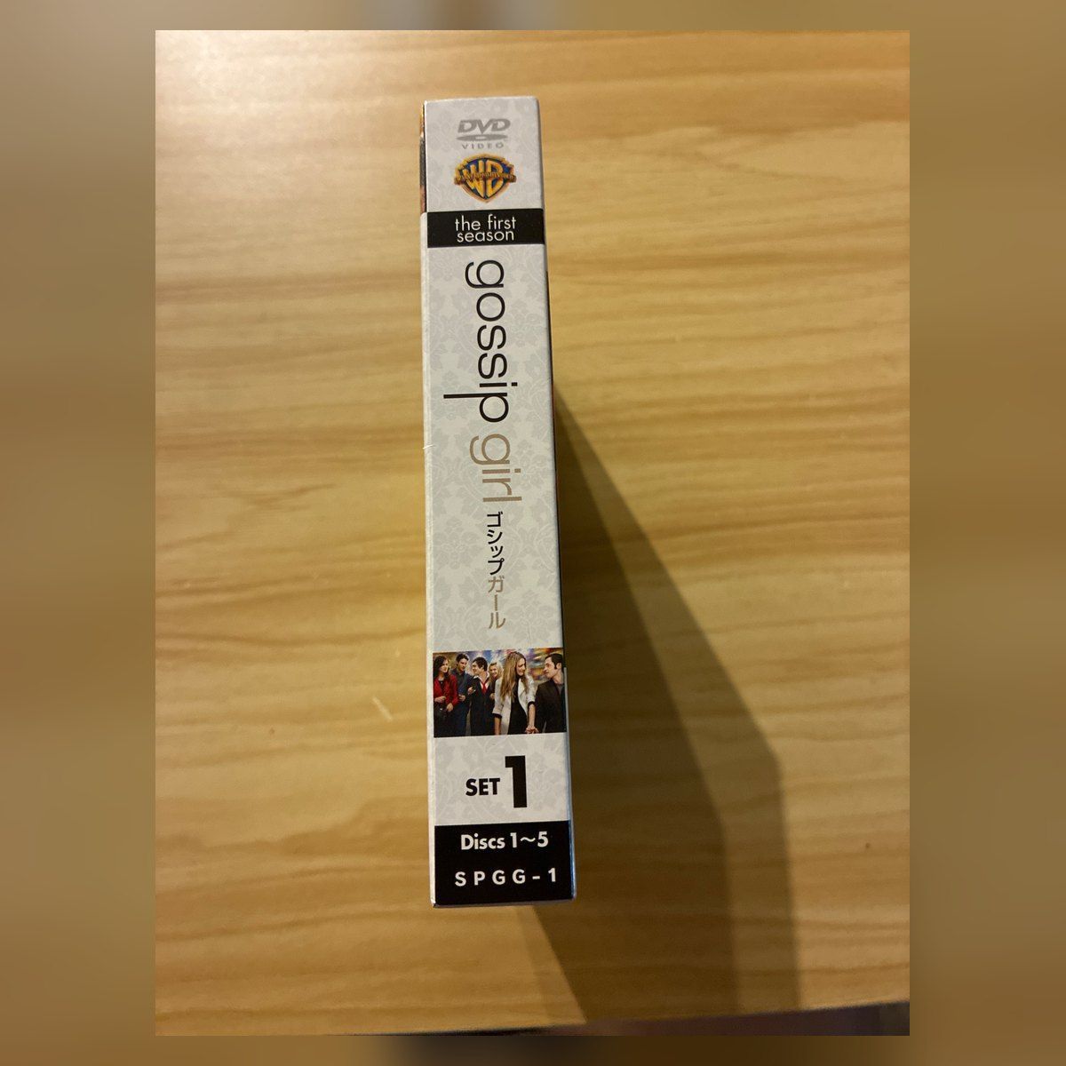中古］ゴシップガール ファースト・シーズン セット1 DVD M09261