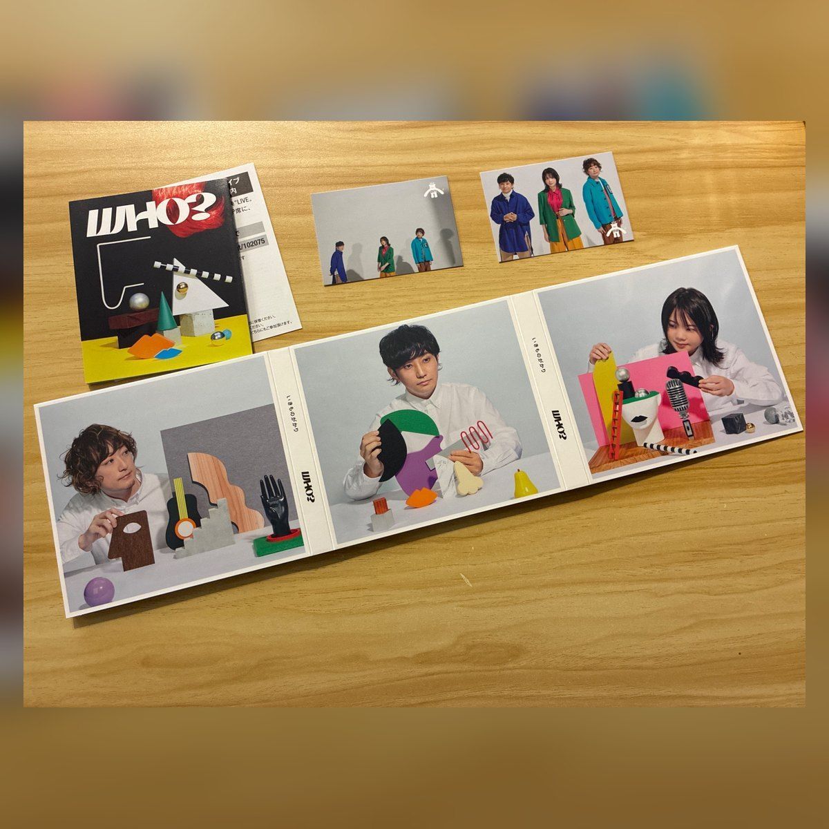 中古］いきものがかり WHO? 初回生産限定盤 CD+DVD （カード付き