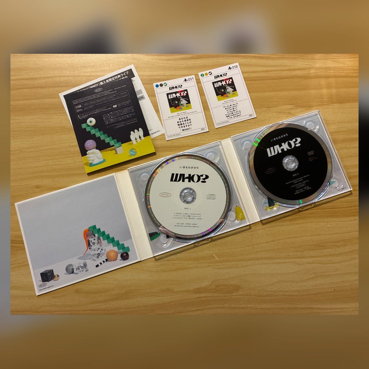 中古］いきものがかり WHO? 初回生産限定盤 CD+DVD （カード付き