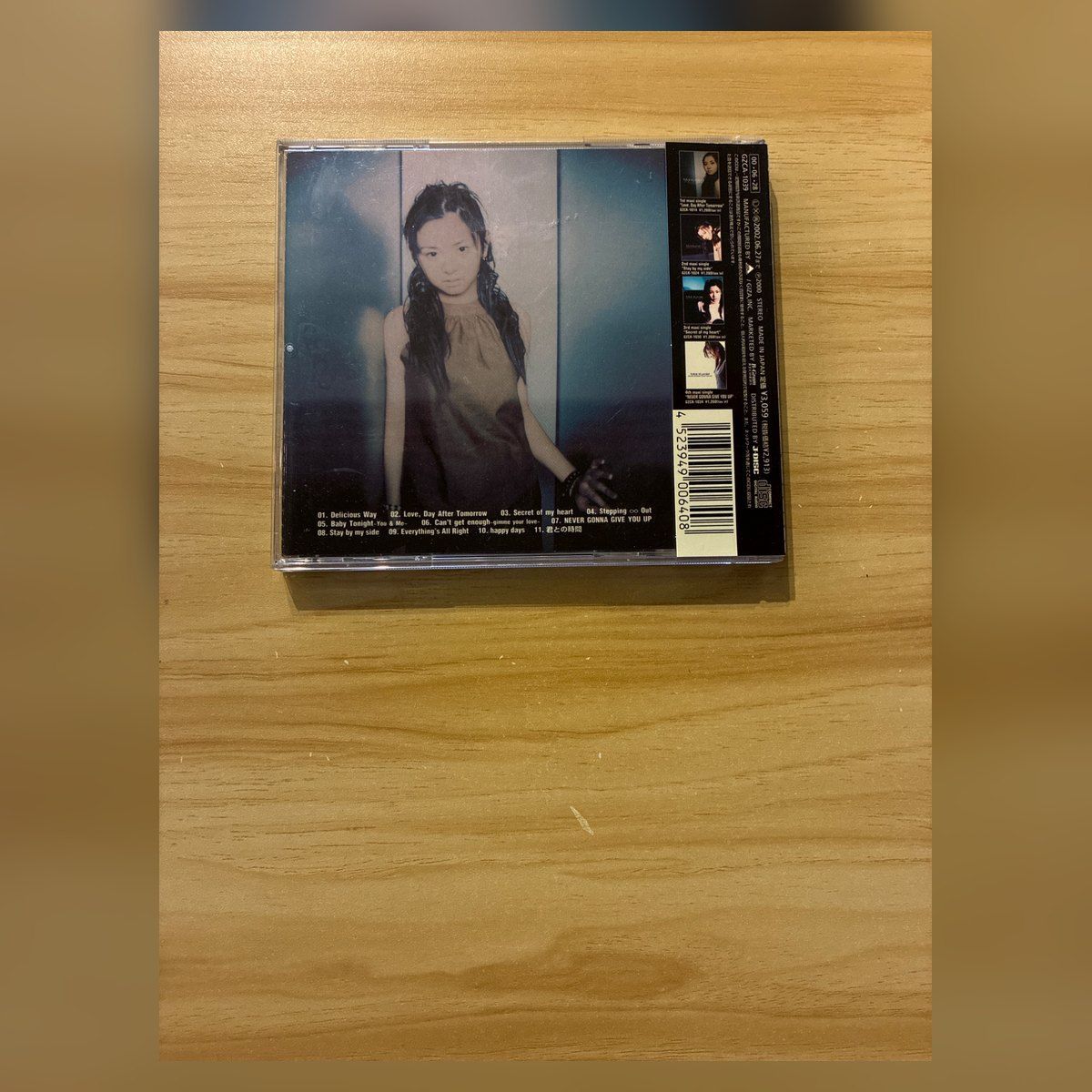 中古］倉木麻衣 delicious way CD M09232 - メルカリ