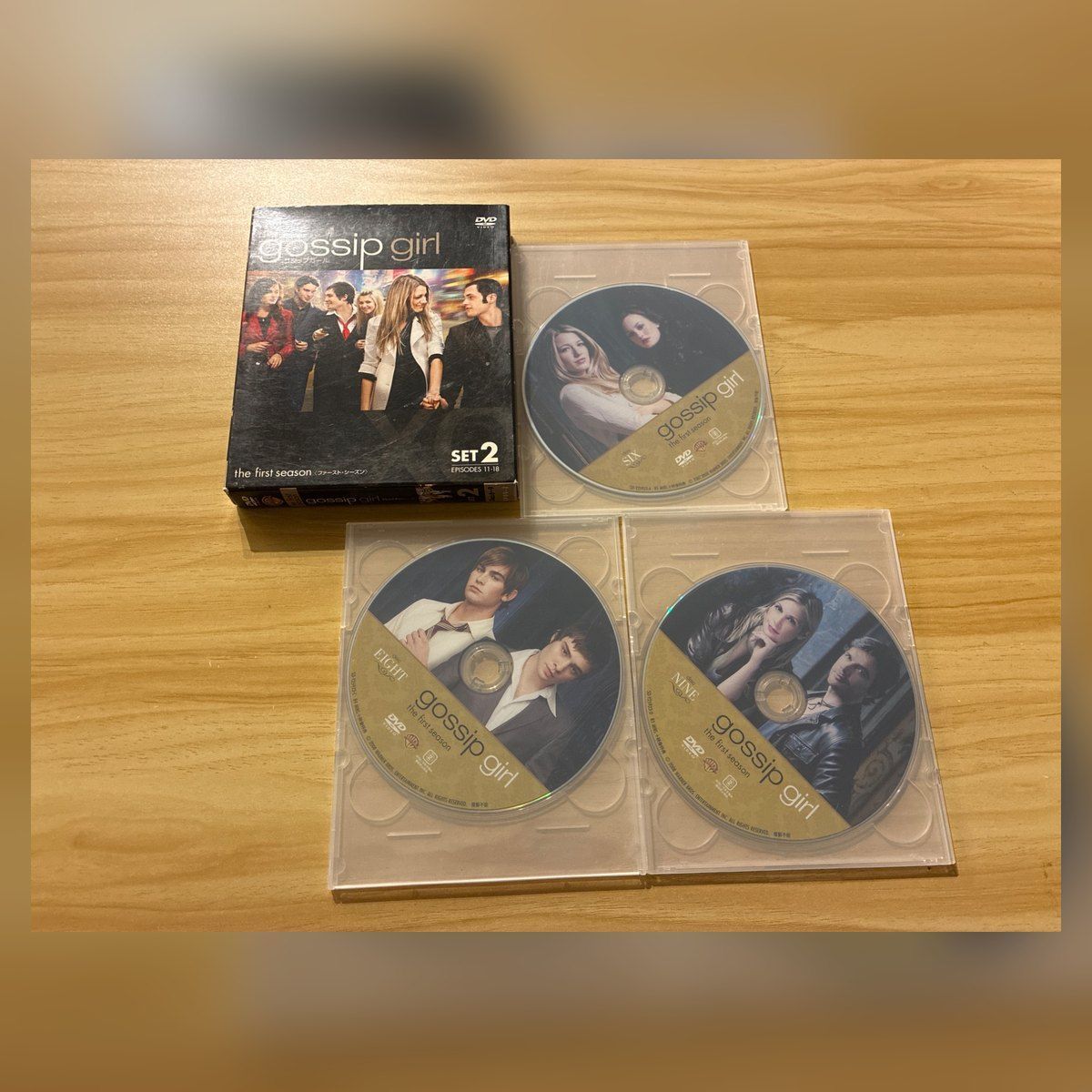 中古］[訳あり SET2 SEVEN欠] ゴシップガール ファースト・シーズン