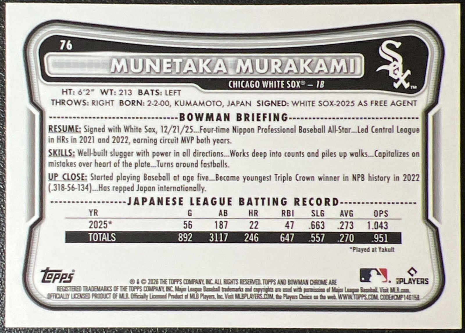 9/29まで出品】村上宗隆 Munetaka Murakami Topps Bowman Chrome 2026