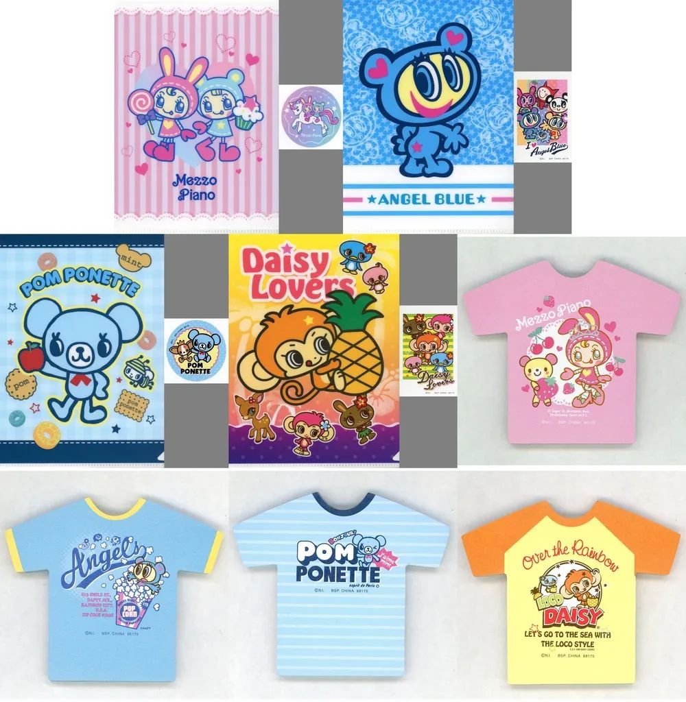 中古】グッズセット 全8種セット ときめき文具セレクション 「一番くじ
