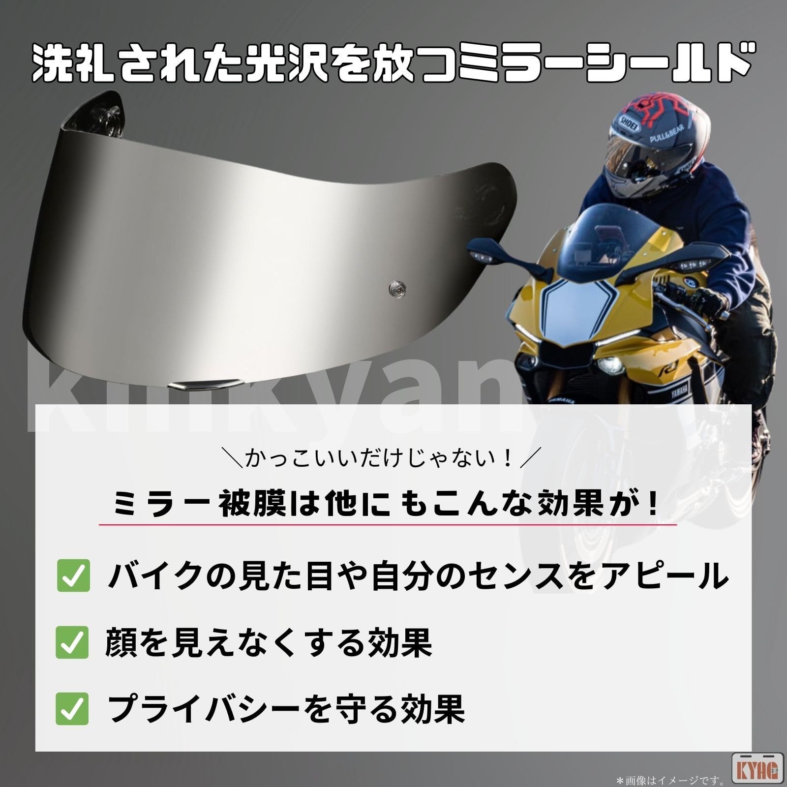 kinkyamigo】適合：K1 K1S K3SV K5 K5S 翌日配送 社外品 AGV K1 互換性