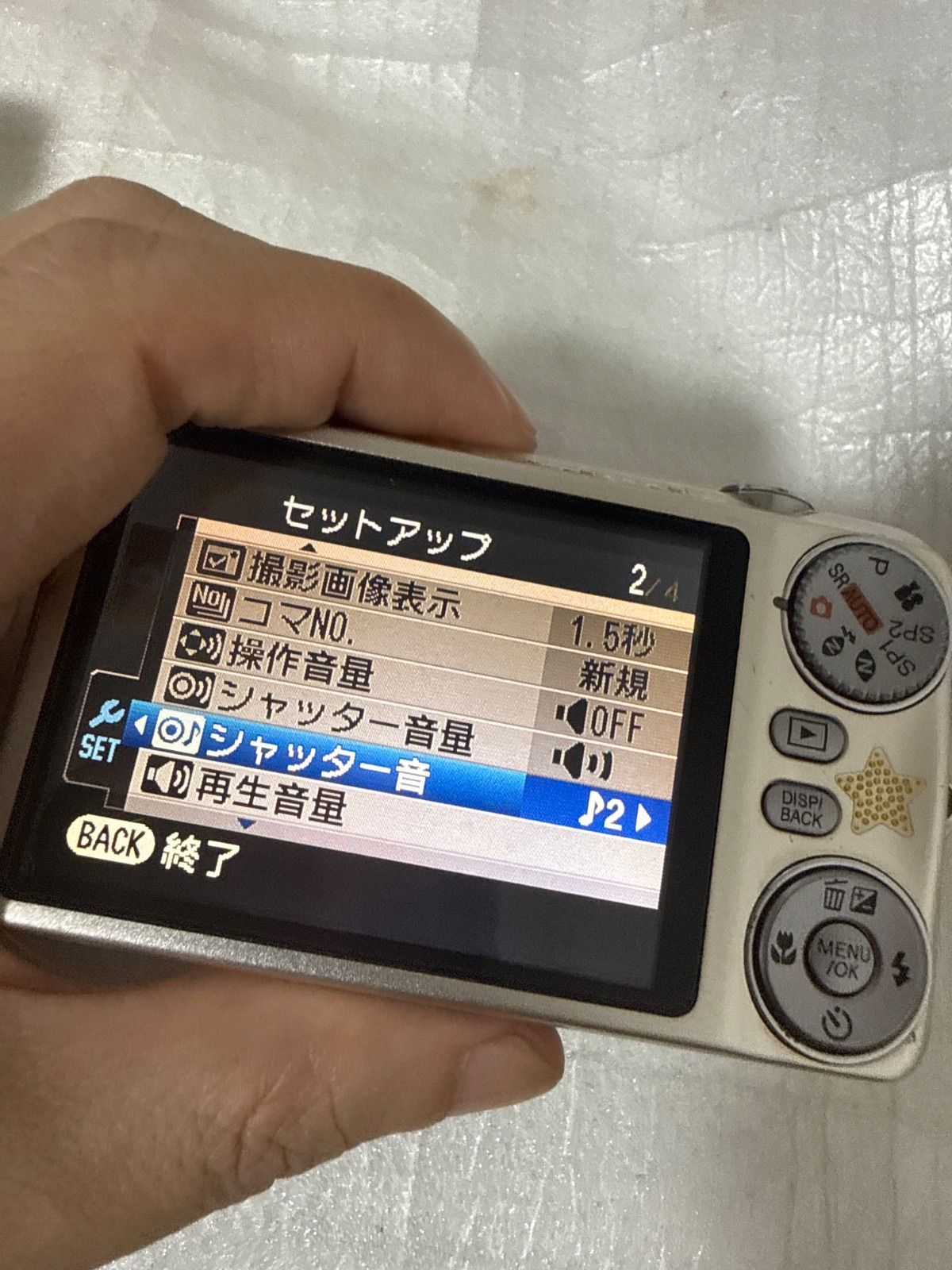 ❗️動作良好❗️デジカメ 本体 FUJIFILM Finepix JX280 現状品 - メルカリ