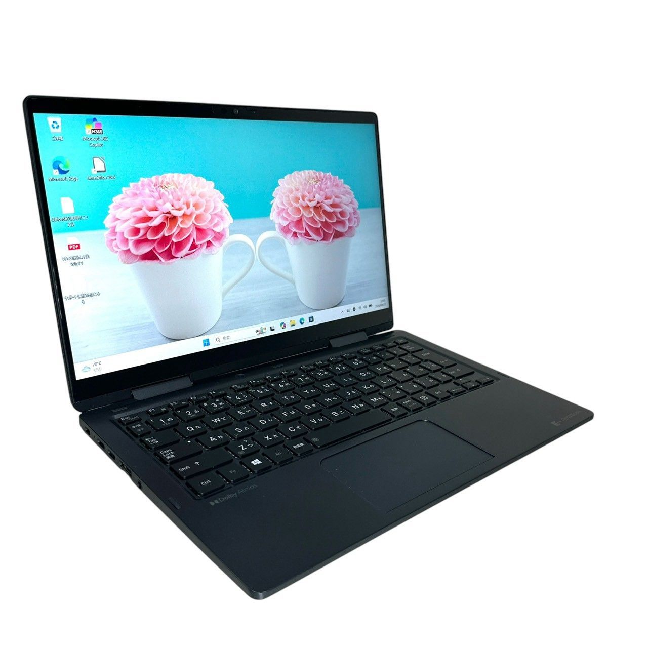 東芝 dynabook V83/HS Core i5 16GB SSD256GB - メルカリ
