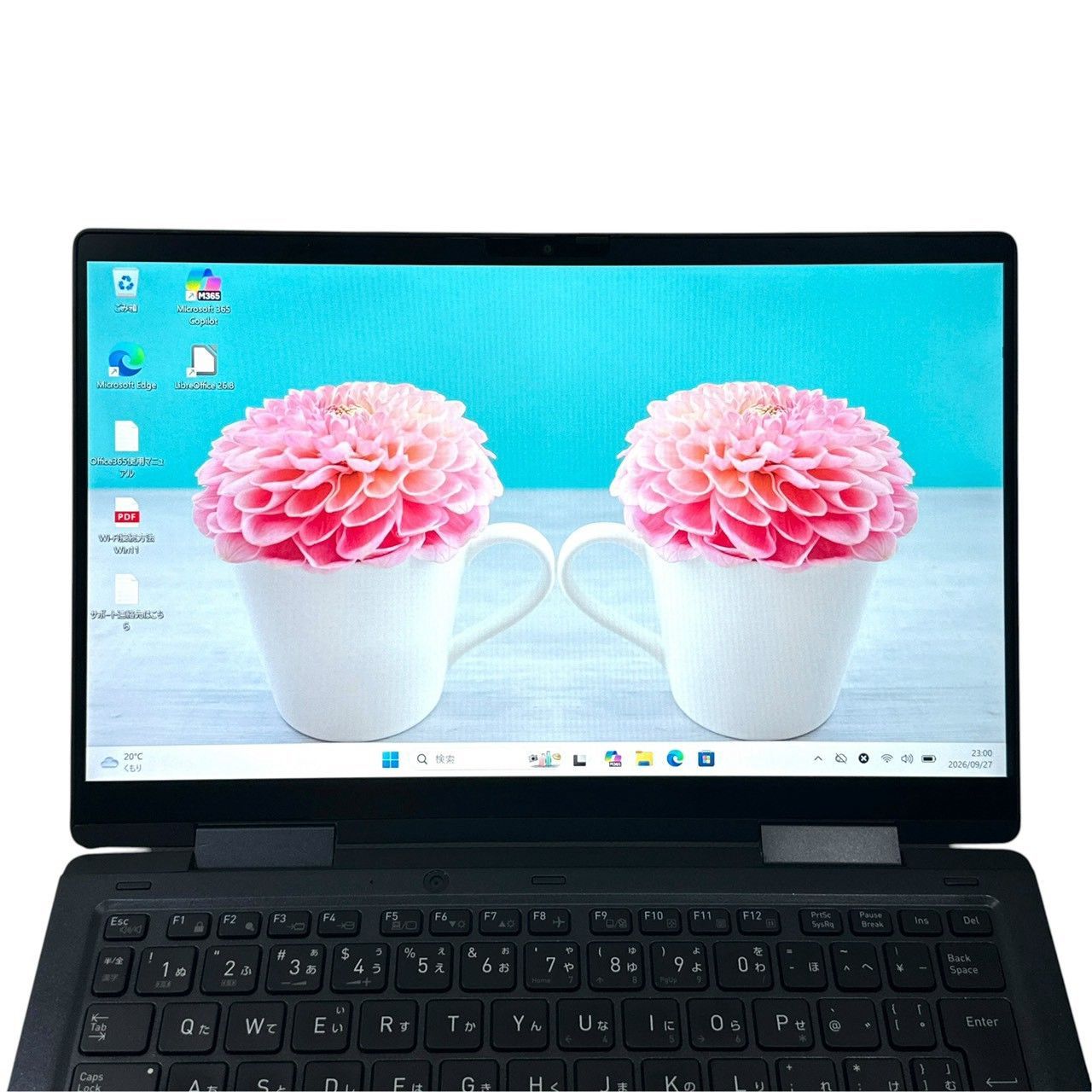東芝 dynabook V83/HS Core i5 16GB SSD256GB - メルカリ