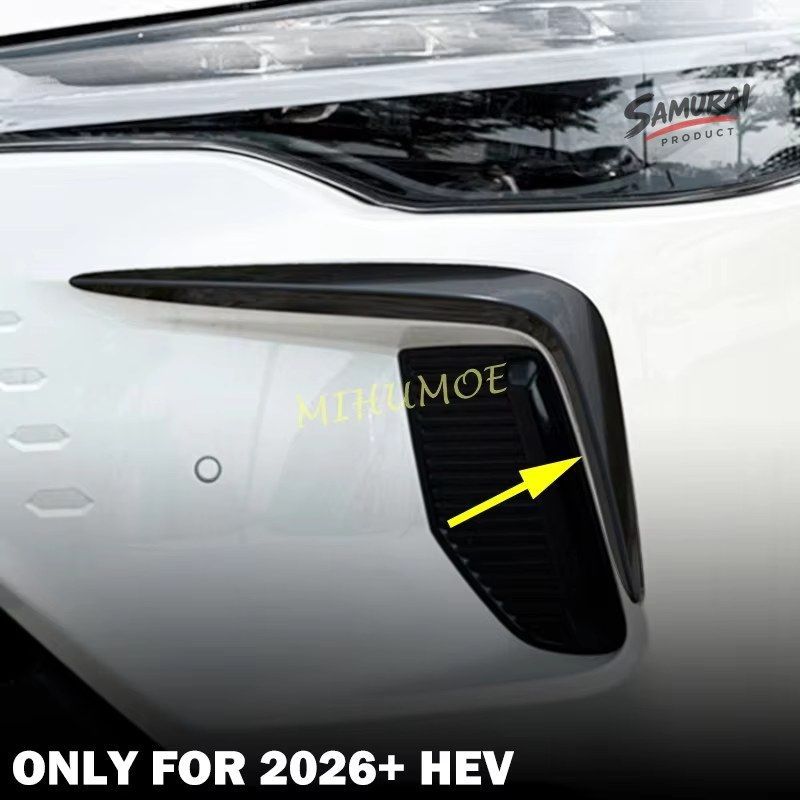 2026年式 トヨタ カローラ クロス HEV ブラック フロントバンパー フォグランプカバー アクセサリー トリム