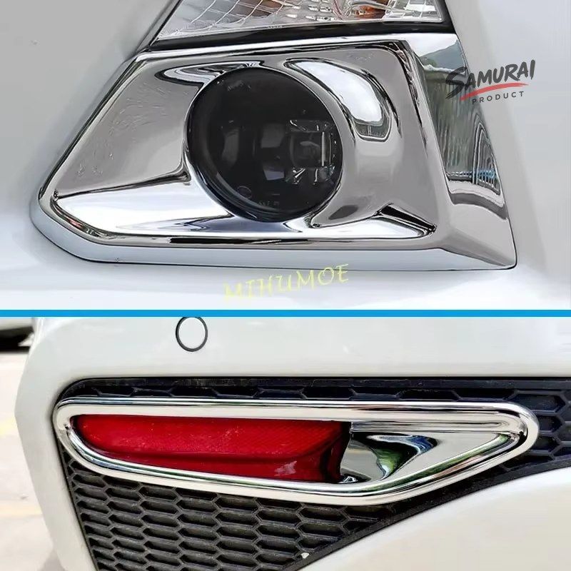 日産アルティマ 2019 - 22 フロント + リア クローム バンパー リフレクター フォグランプ カバー トリム