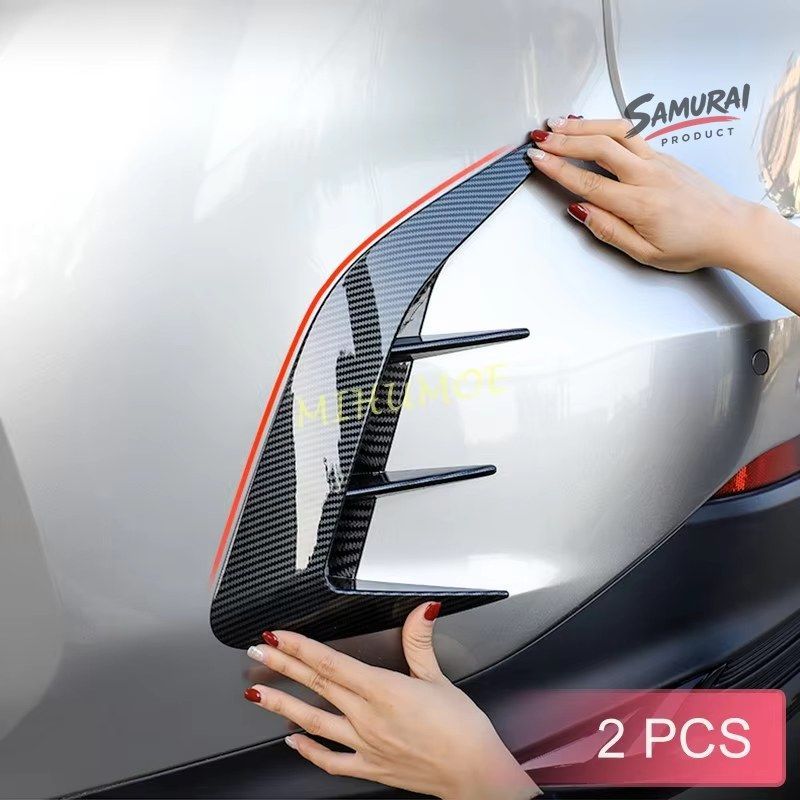 レクサス NX250 NX350 NX350h NX450h+ 2022 - 2025 カーボンリアバンパーエアベントモールディングトリムアクセサリー