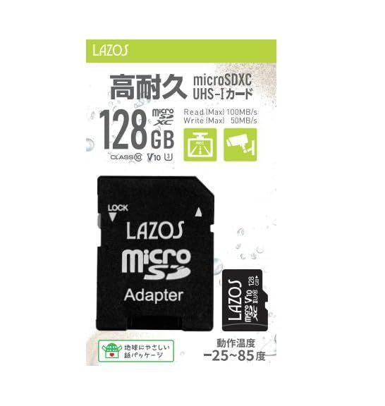 リーダーメディアテクノ高耐久マイクロSD128GBMicroSDマイクロSDXC防水耐衝撃耐X線耐静電気記録デジカメにビデオにスマホにドラレコメモリカードめもりーかーどLazosMicroSDXCカード128GBclass10L-B128MS 50569968